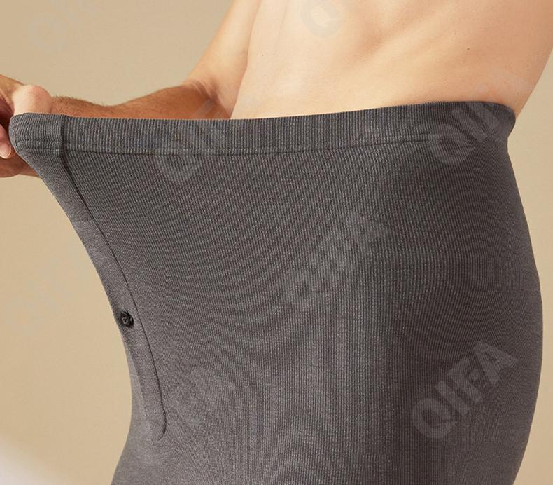 Мужские Кальсоны CC2928_M02K1_250_1778