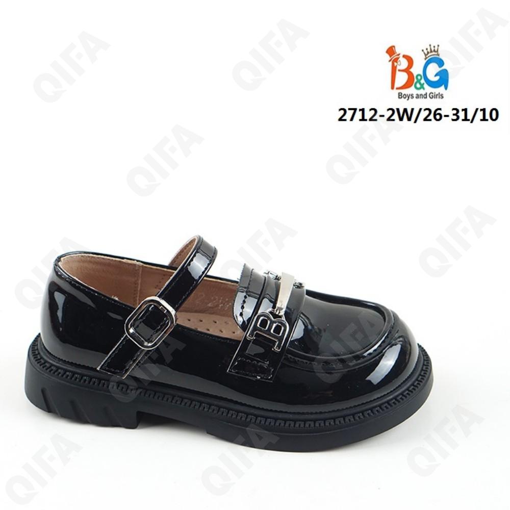 Детские Туфли