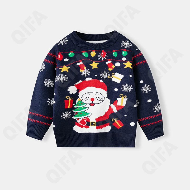 Детский Джемпер