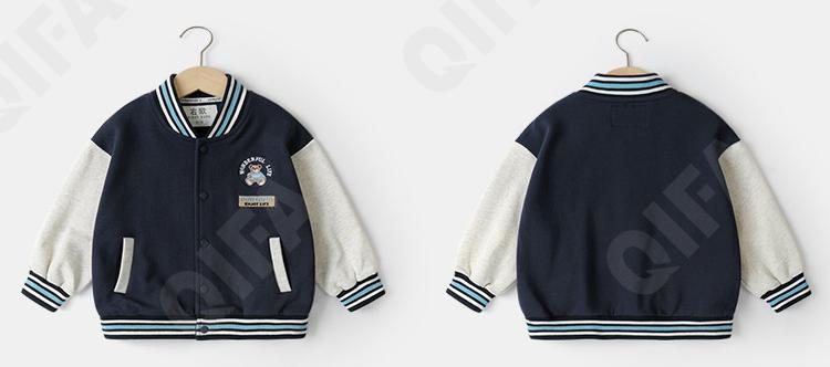 Детская Куртка CC4775_U14862_958_1817_1 Детская Куртка CC4775_U14862_958_1817_1