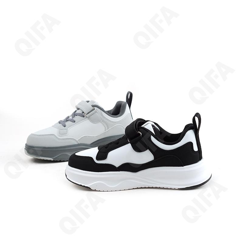 Детские Кроссовки