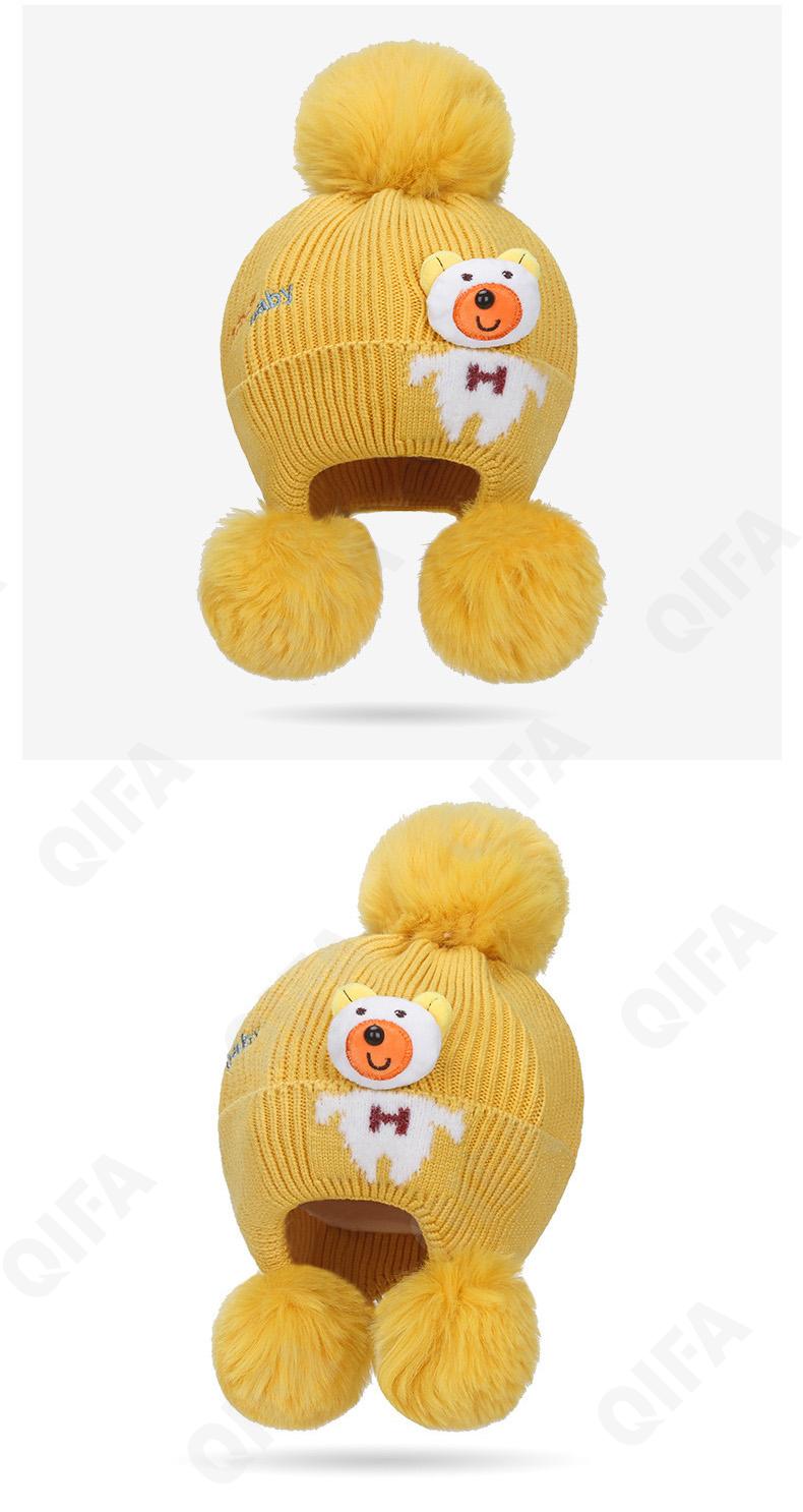 Детская Шапка CC3404_Z242-5