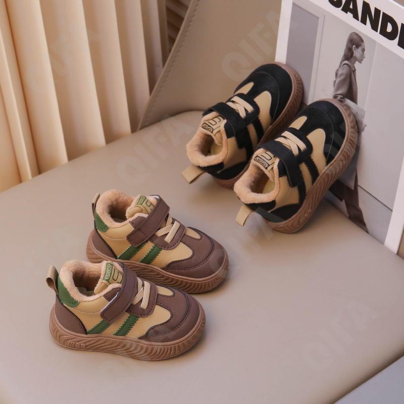 Детские Кроссовки CC3966_6658-A1 Детские Кроссовки CC3966_6658-A1