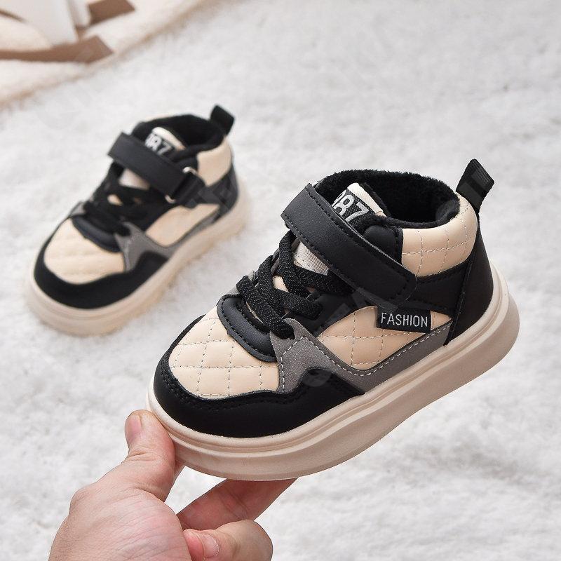 Детские Кроссовки