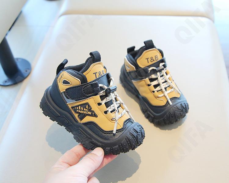 Детские Кроссовки CC3405_TX688-A1