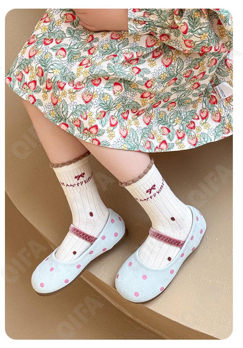 Детские Носки CC1628_ML25-8208-1 Детские Носки CC1628_ML25-8208-1