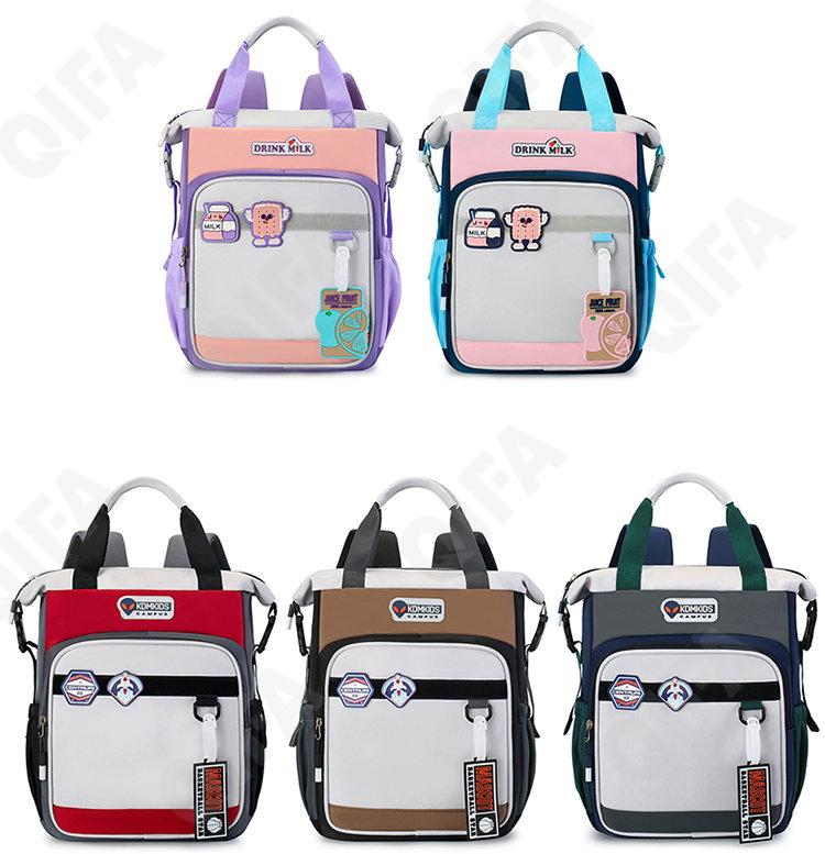 Детский Ранец RC688_633-5