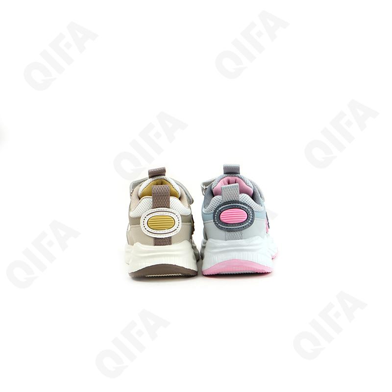 Детские Кроссовки