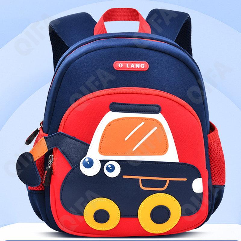 Детский Рюкзак