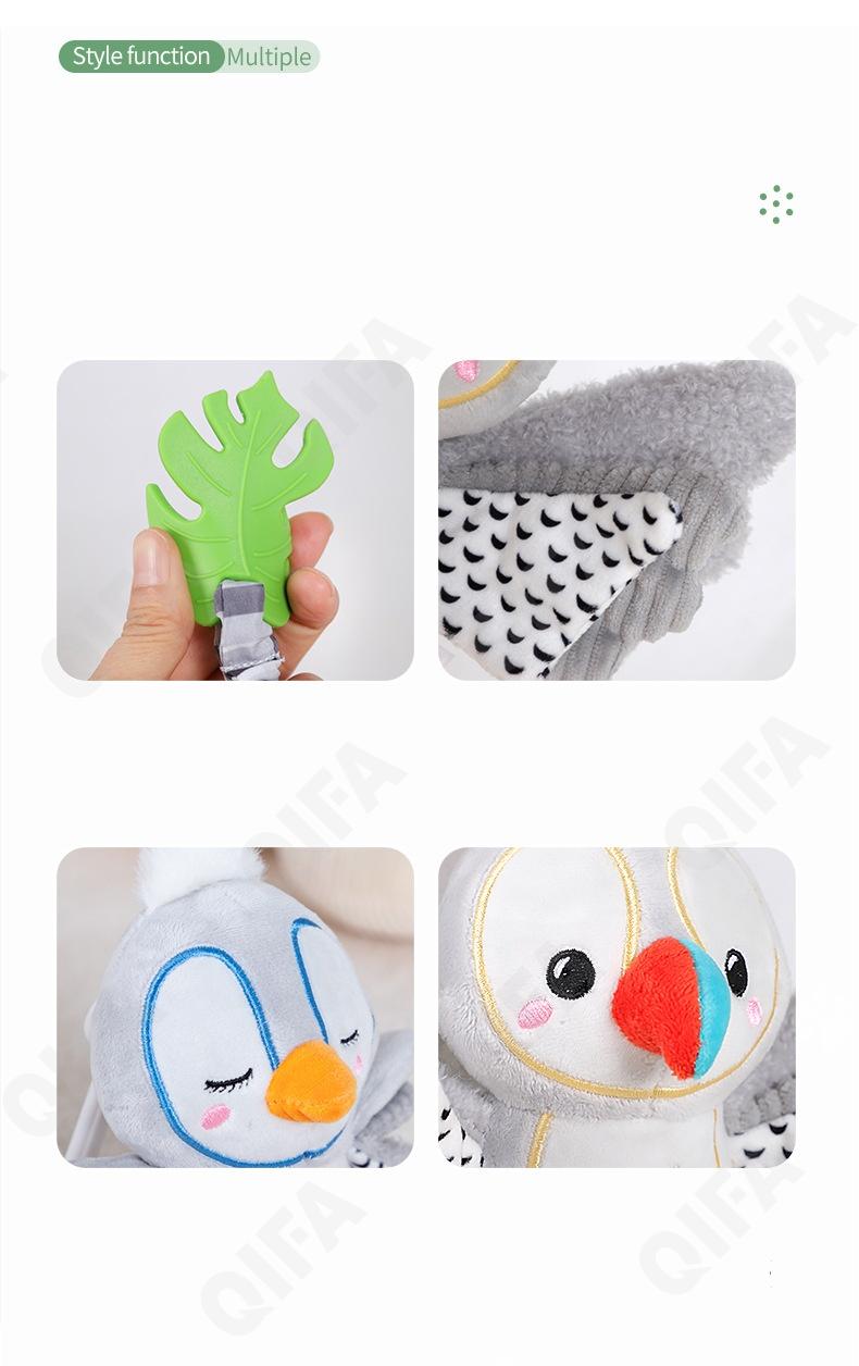 Игрушка-подвеска CC4142_H168318-YW-1 Игрушка-подвеска CC4142_H168318-YW-1