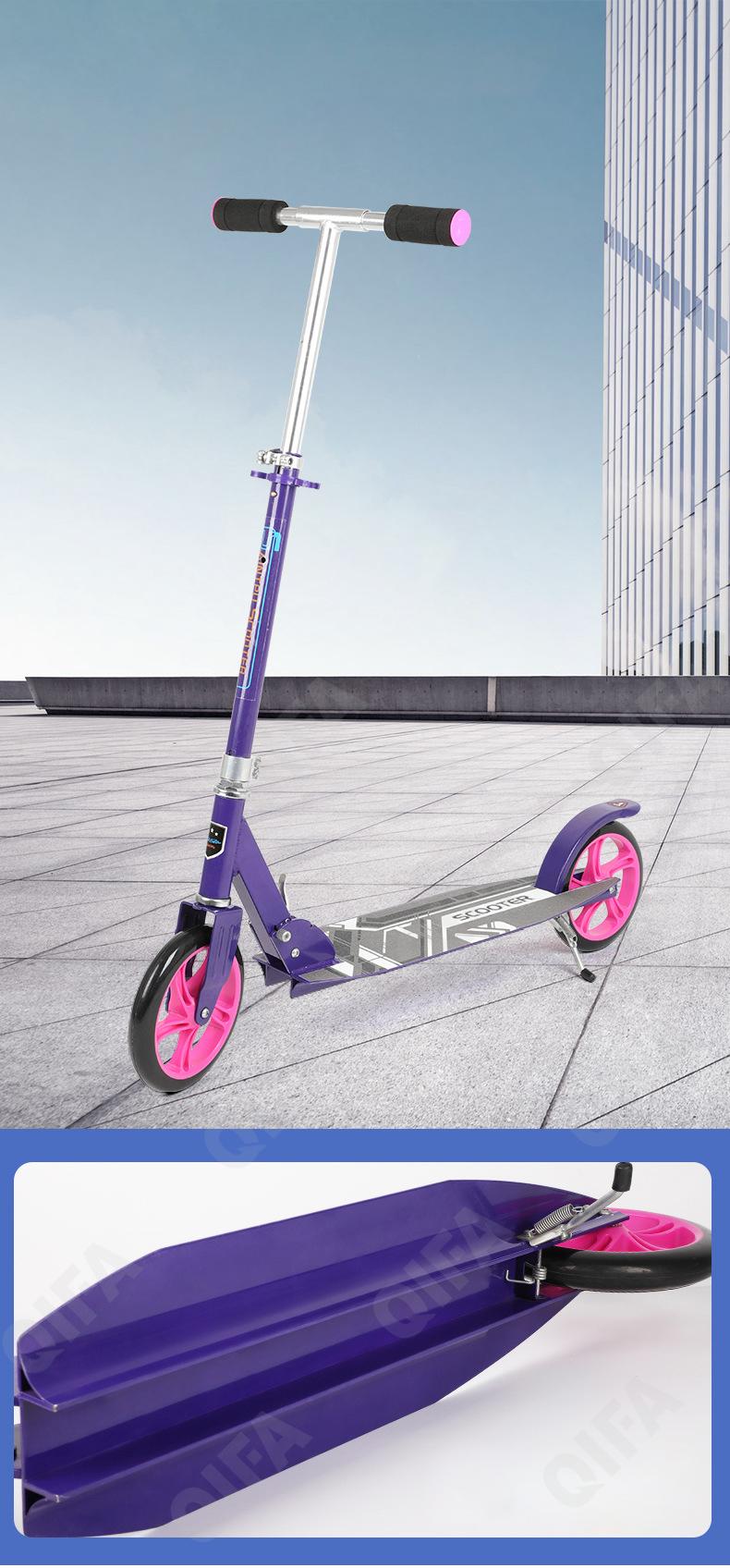 Детский Самокат CC3703_JL-D006-1 Детский Самокат CC3703_JL-D006-1