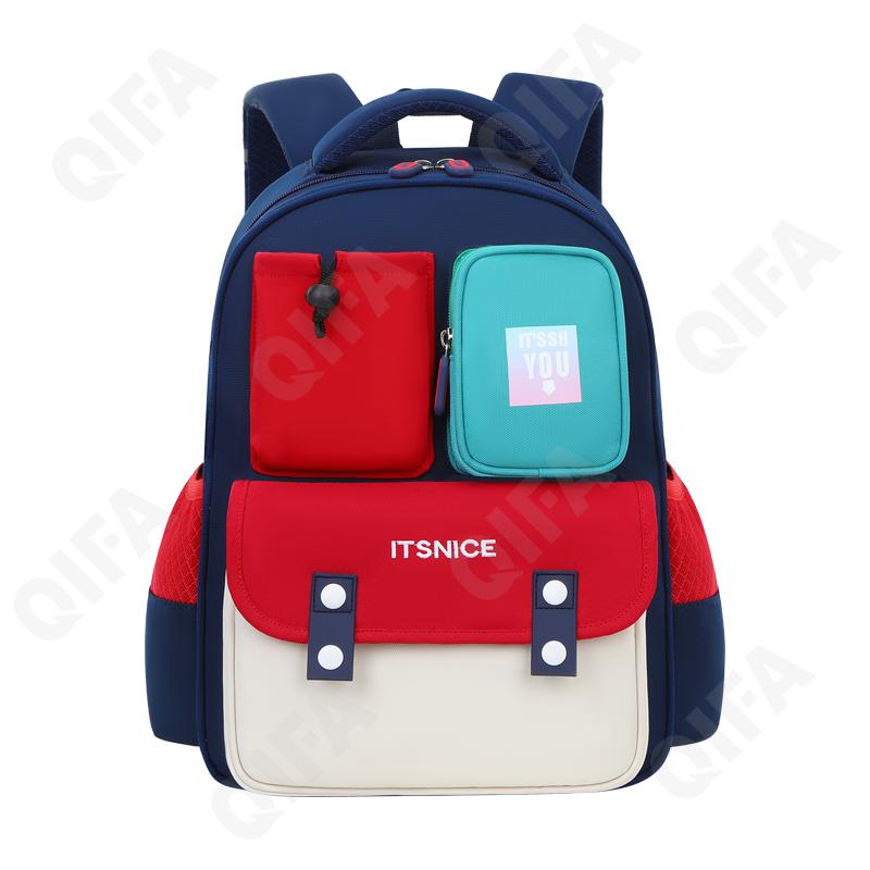 Детский Ранец