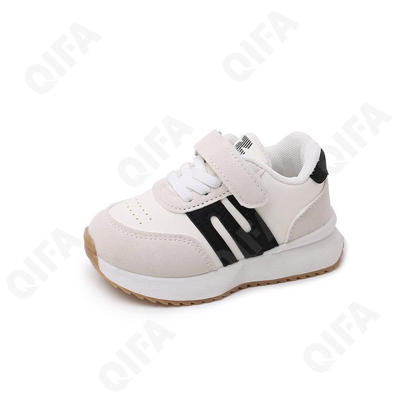 Детские Кроссовки