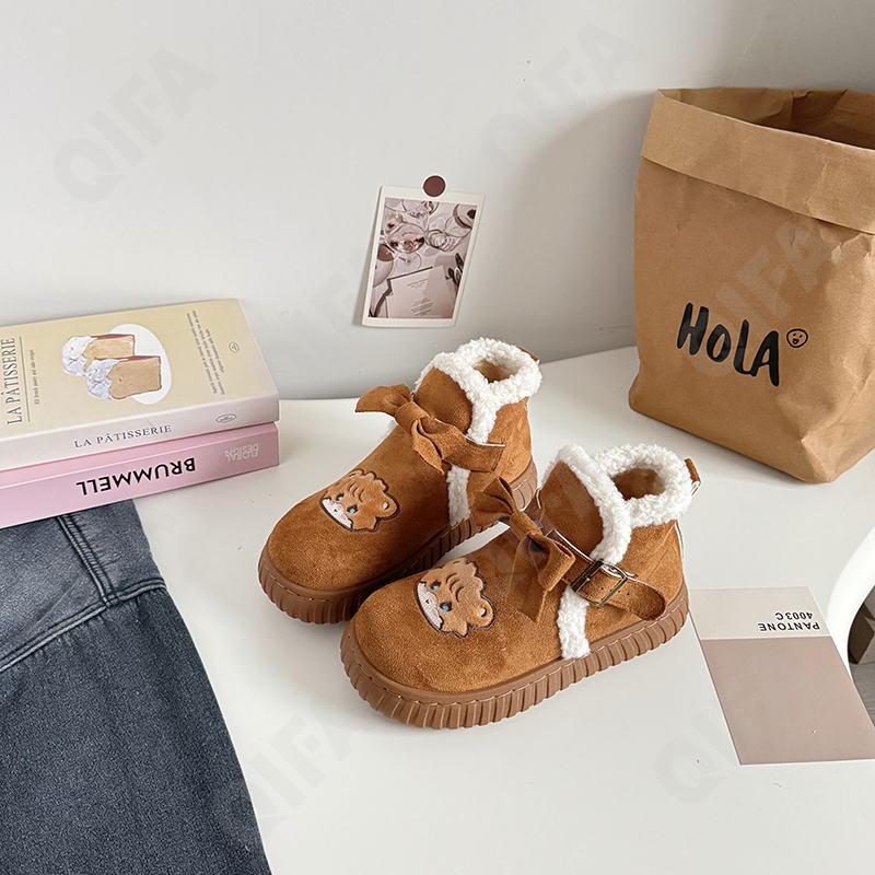 Женские Угги