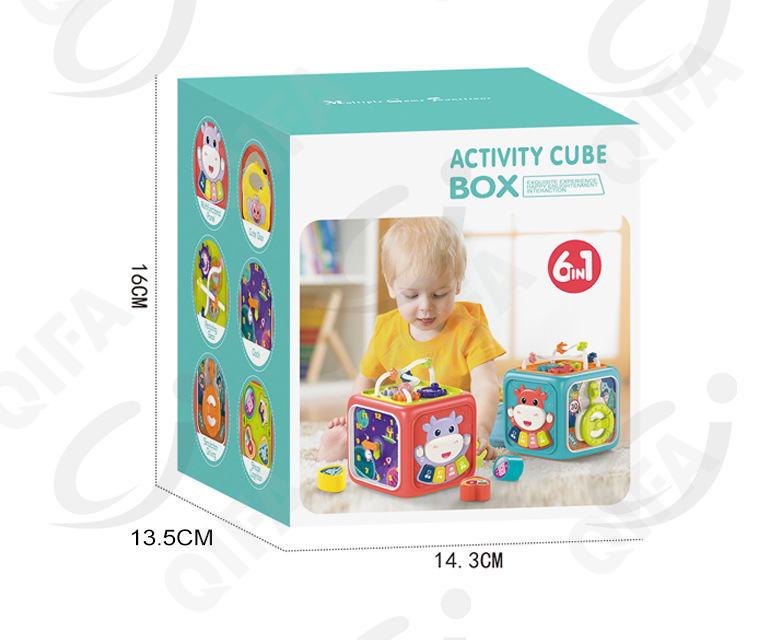 Развивающая игрушка