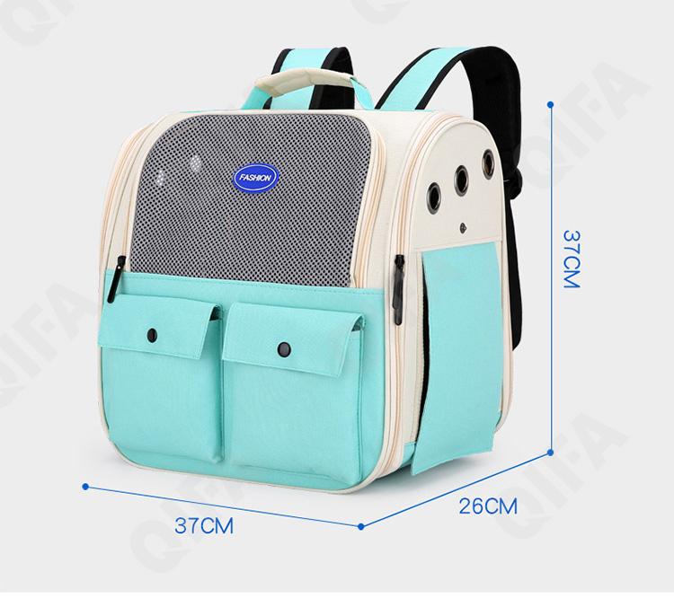 Женская Переноска для животных CC3294_088888-1