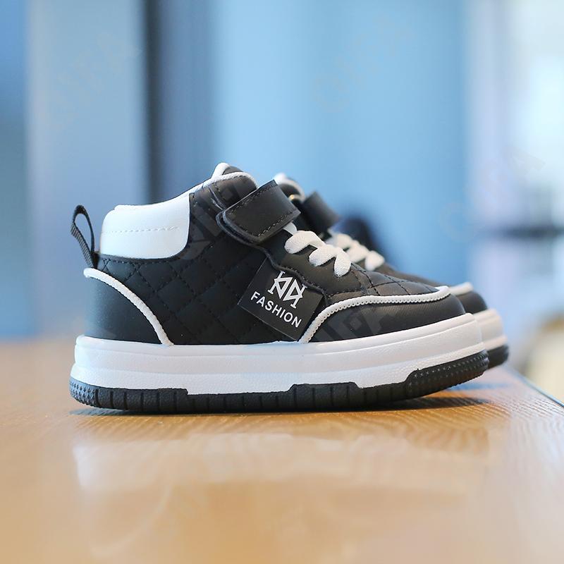 Детские Кеды