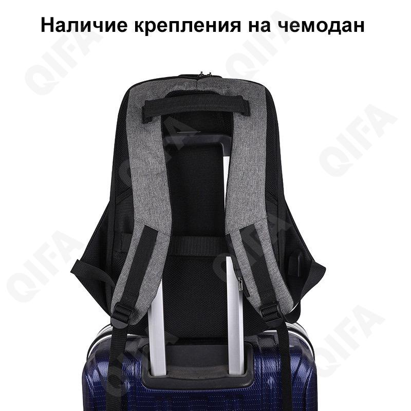 Мужской Рюкзак CC198_HS4613-1