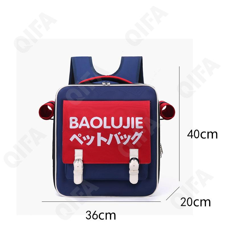 Женская Переноска для животных CC2413_5007-1 Женская Переноска для животных CC2413_5007-1