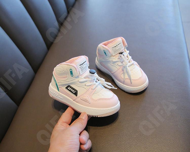 Детские Кеды CC3405_2333-A1