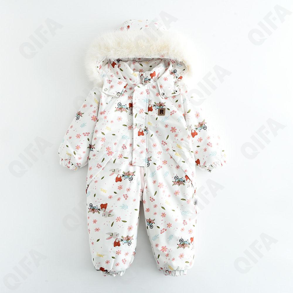 Детский Комбинезон