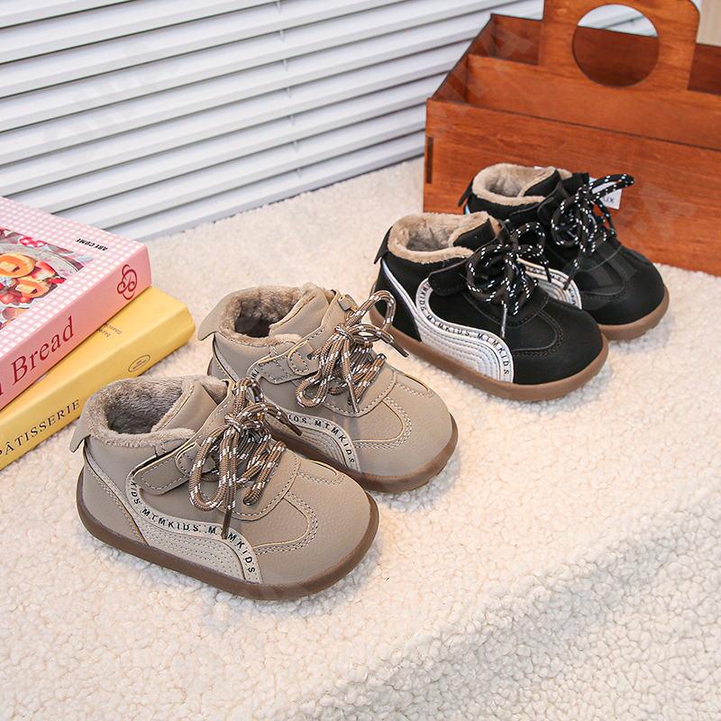 Детские Кеды CC3959_Y332-B1 Детские Кеды CC3959_Y332-B1