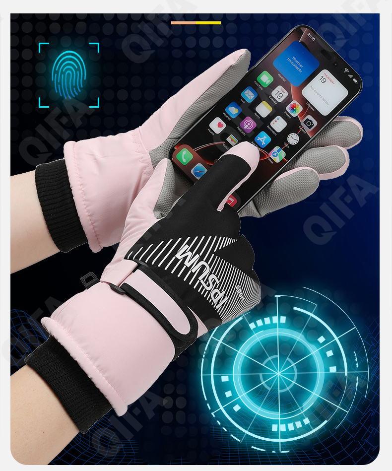 Женские Перчатки CC4424_A102-IPN-1