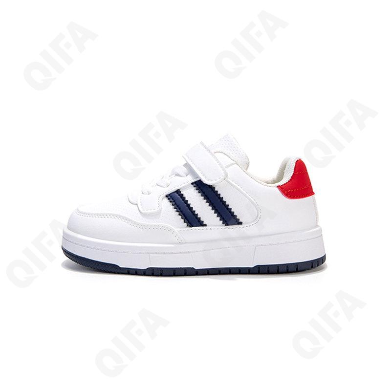 Детские Кроссовки