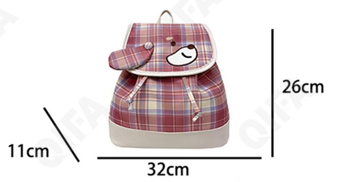 Детский Рюкзак RC711_JM-089-1