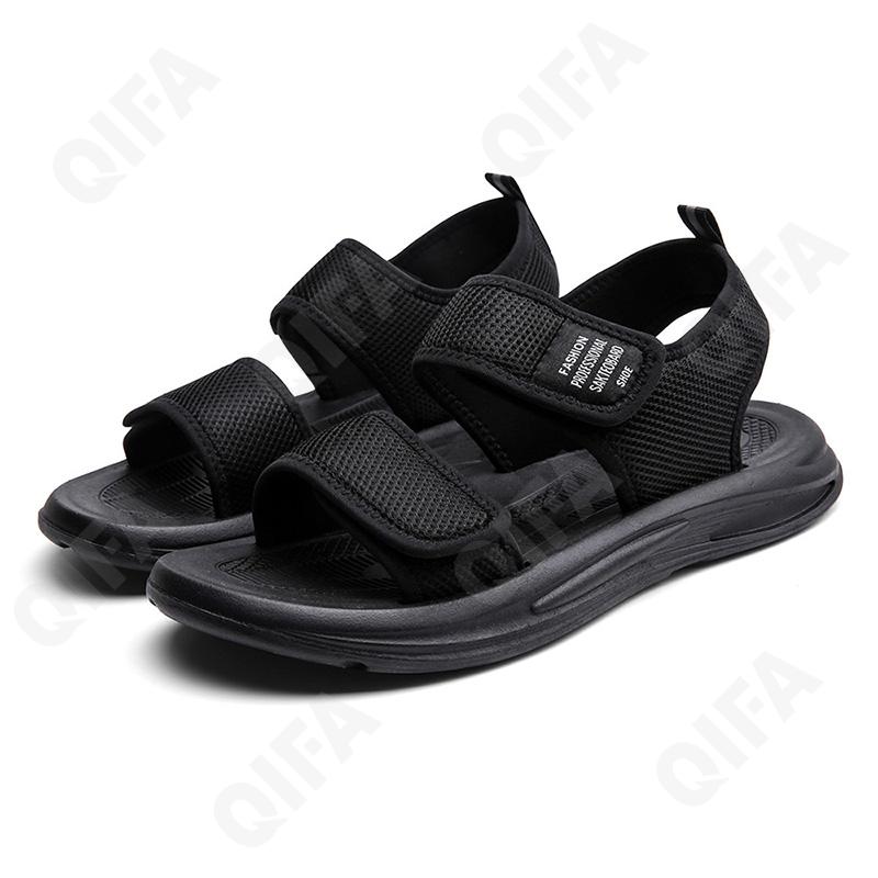 Мужские Сандалии