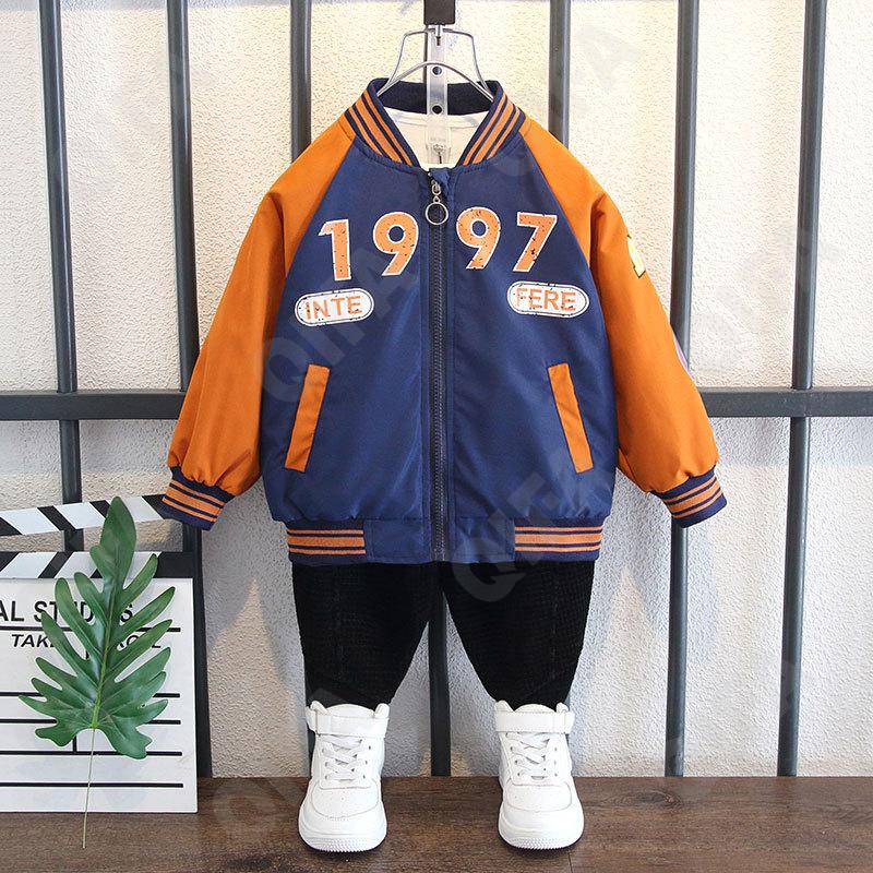 Детская Куртка