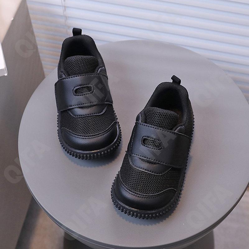 Детские Кеды