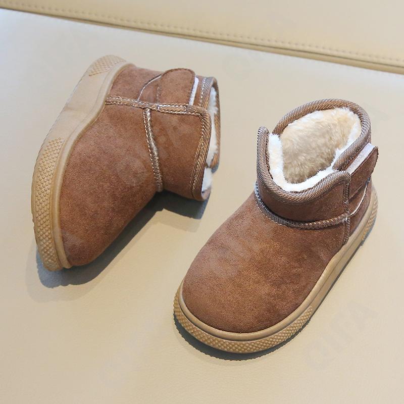 Детские Угги