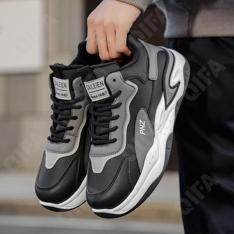 Мужские Кроссовки CC4802_JY-M3266-1