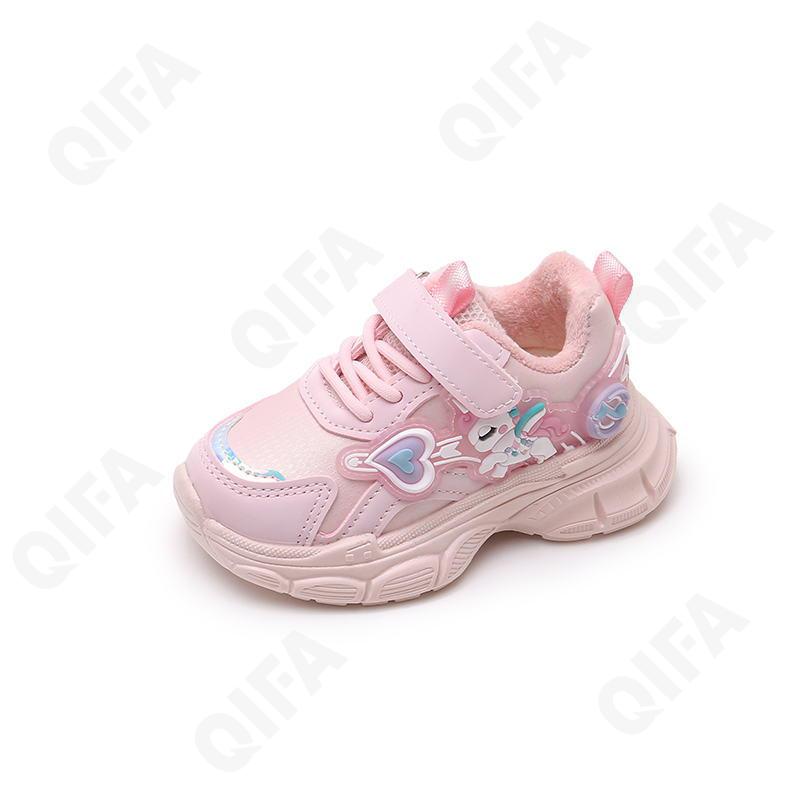 Детские Кроссовки