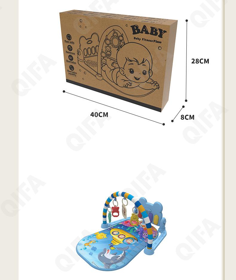 Развивающий коврик