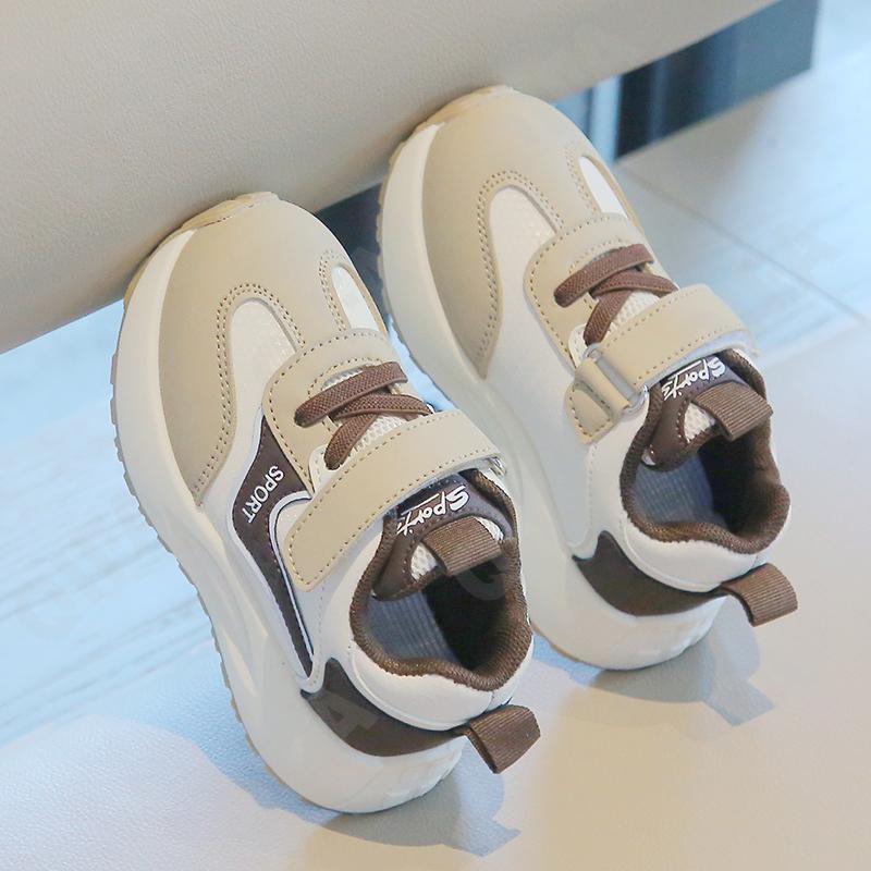 Детские Кроссовки