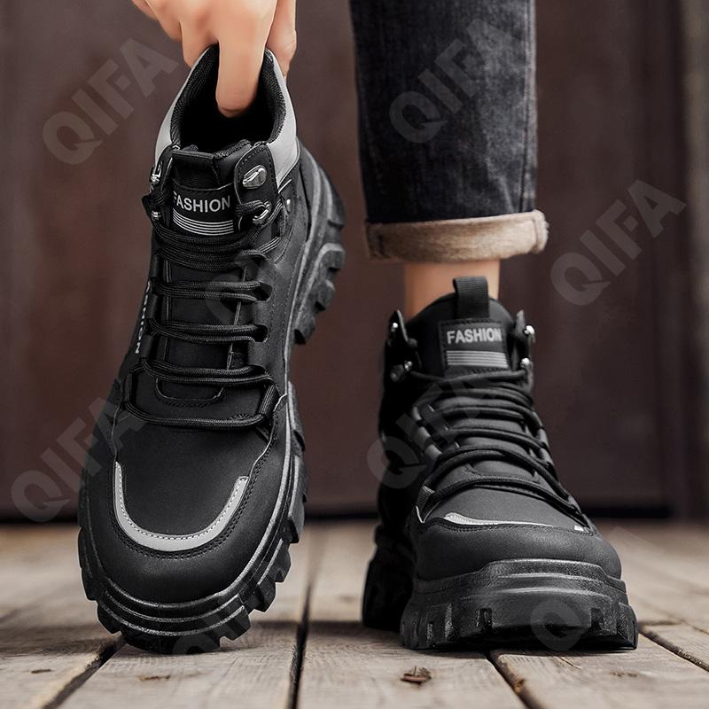 Мужские Ботинки