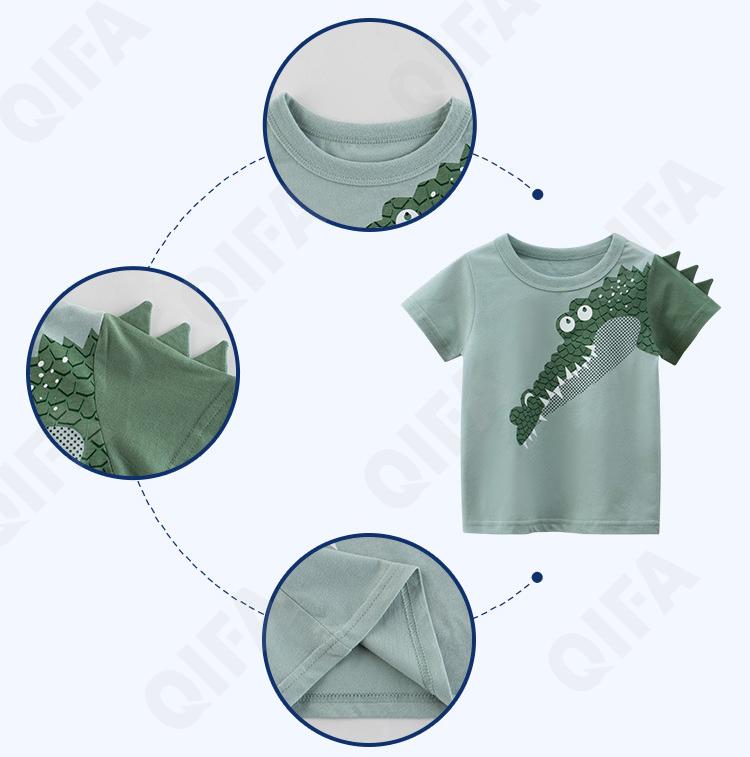 Детская Футболка CC1208_9707_231_1817