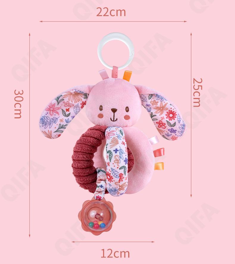 Игрушка-подвеска