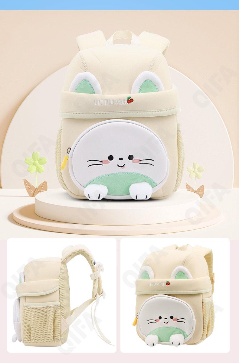 Детский Ранец CC2826_7021-1 Детский Ранец CC2826_7021-1