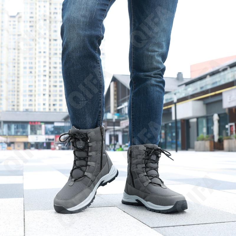 Мужские Дутики