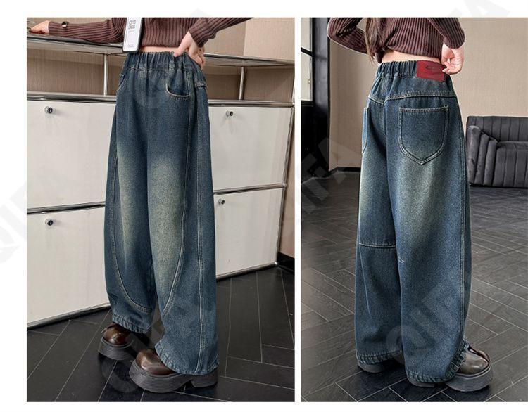 Детские Джинсы CC2120_C2505_958_2575_13