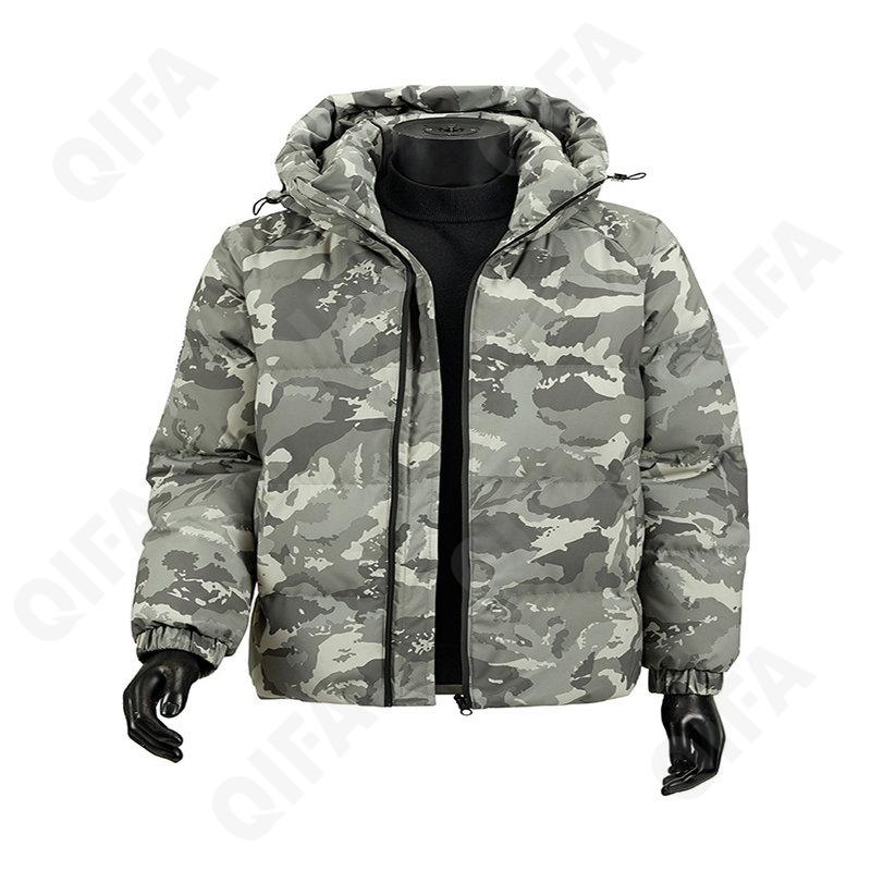 Мужская Зимняя куртка CC5173_HW3301_247_1780_41 Мужская Зимняя куртка CC5173_HW3301_247_1780_41