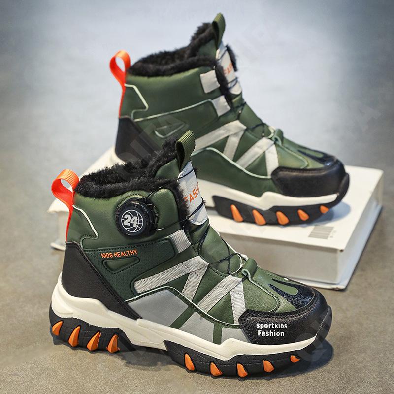 Детские Ботинки