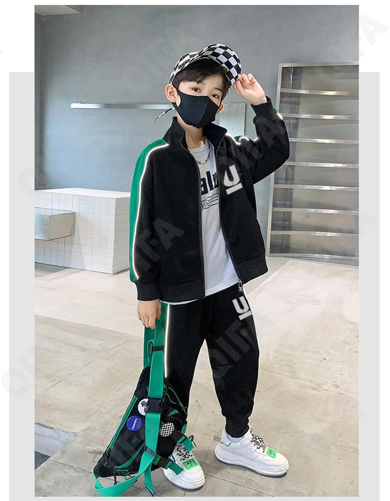 Детский Спортивный костюм CC518_TZ26598856_246_1812 Детский Спортивный костюм CC518_TZ26598856_246_1812