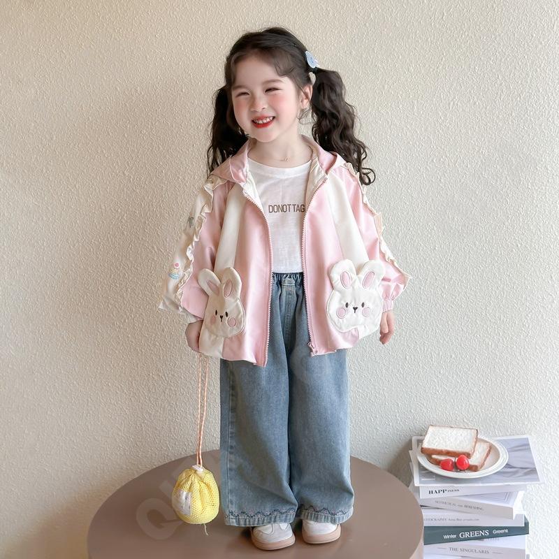 Детская Куртка