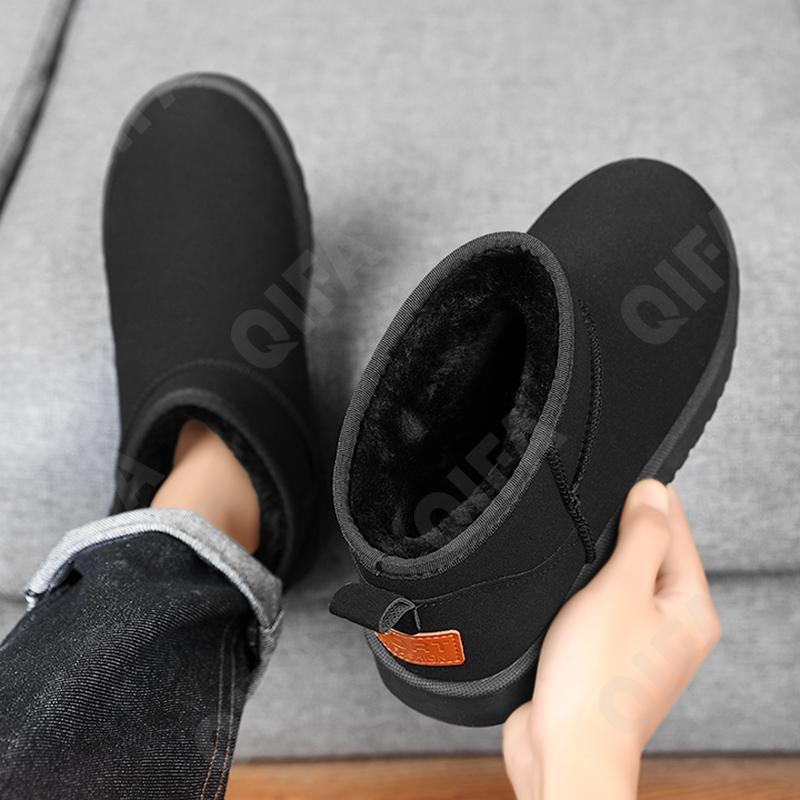 Мужские Угги CC4275_8501M-1