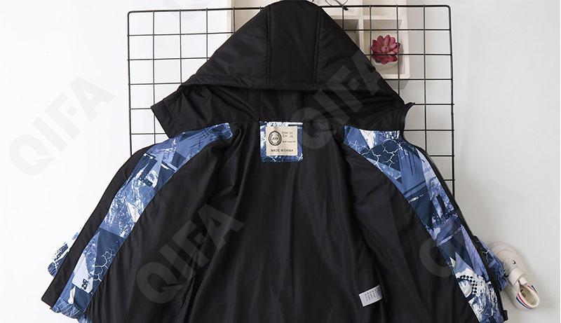 Детская Куртка CC2327_HW-2414-3