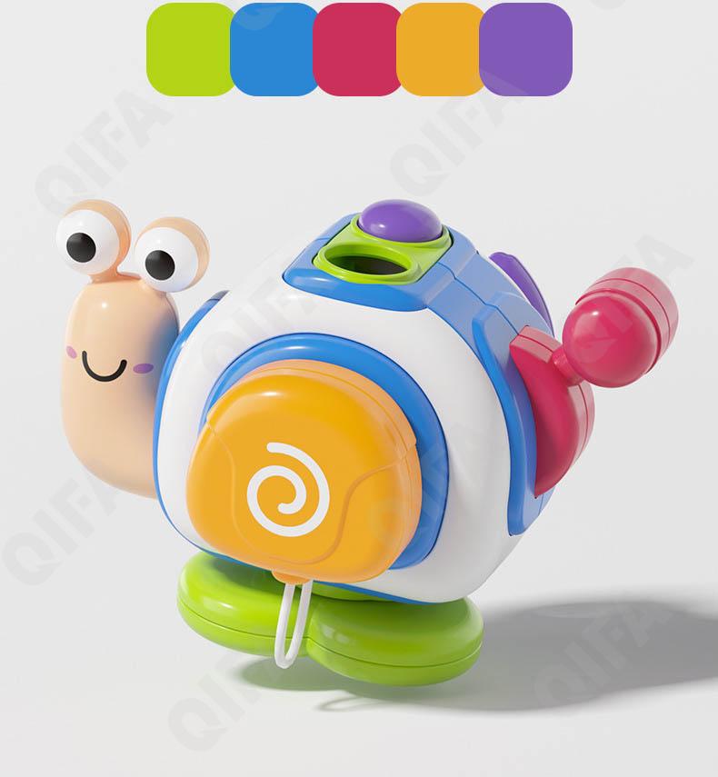 Развивающая игрушка